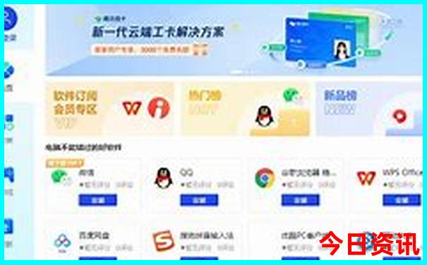 北安市晚上玩的地方有哪些
