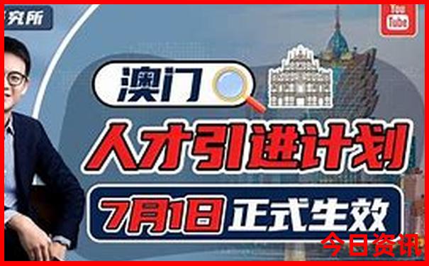 78月哪里旅游凉快