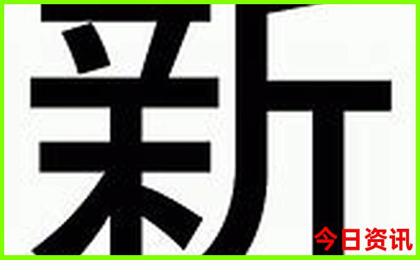 陕西避暑胜地推荐