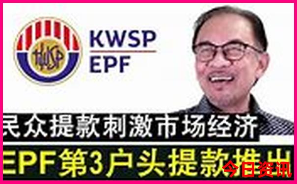 法国的著名旅游景点